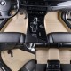 Beige Luxury Leather Stripe Car Floor Mats Websites